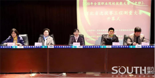 博天堂(918)官方网站 - 让你更杰出